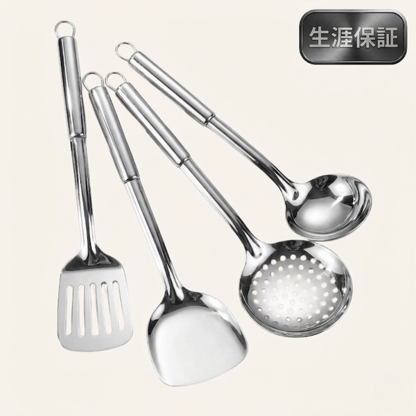 KURATA チタン タイタン キッチンツールセット 4点セット タイタンツールセット – KURATA チタン