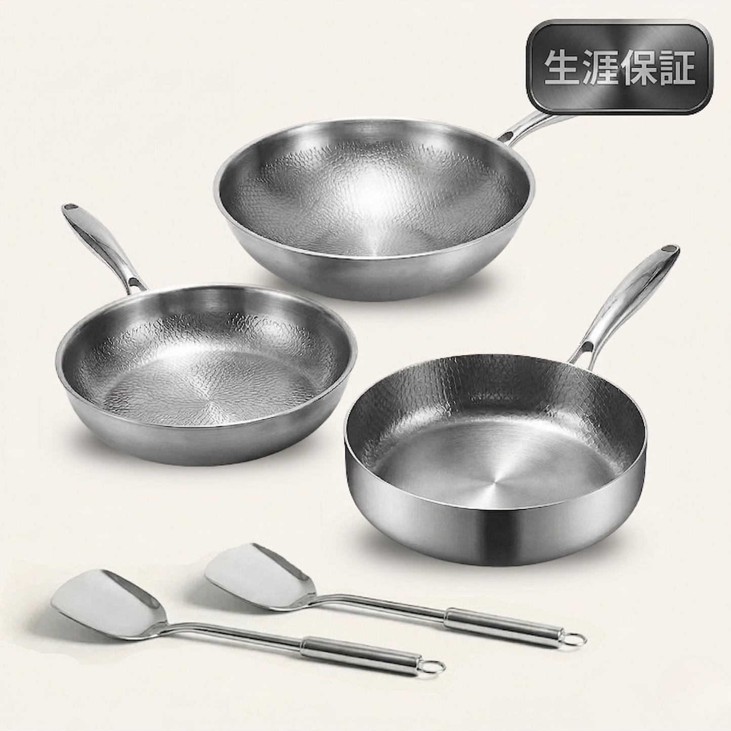 プロフェッショナルチタン調理器具セット