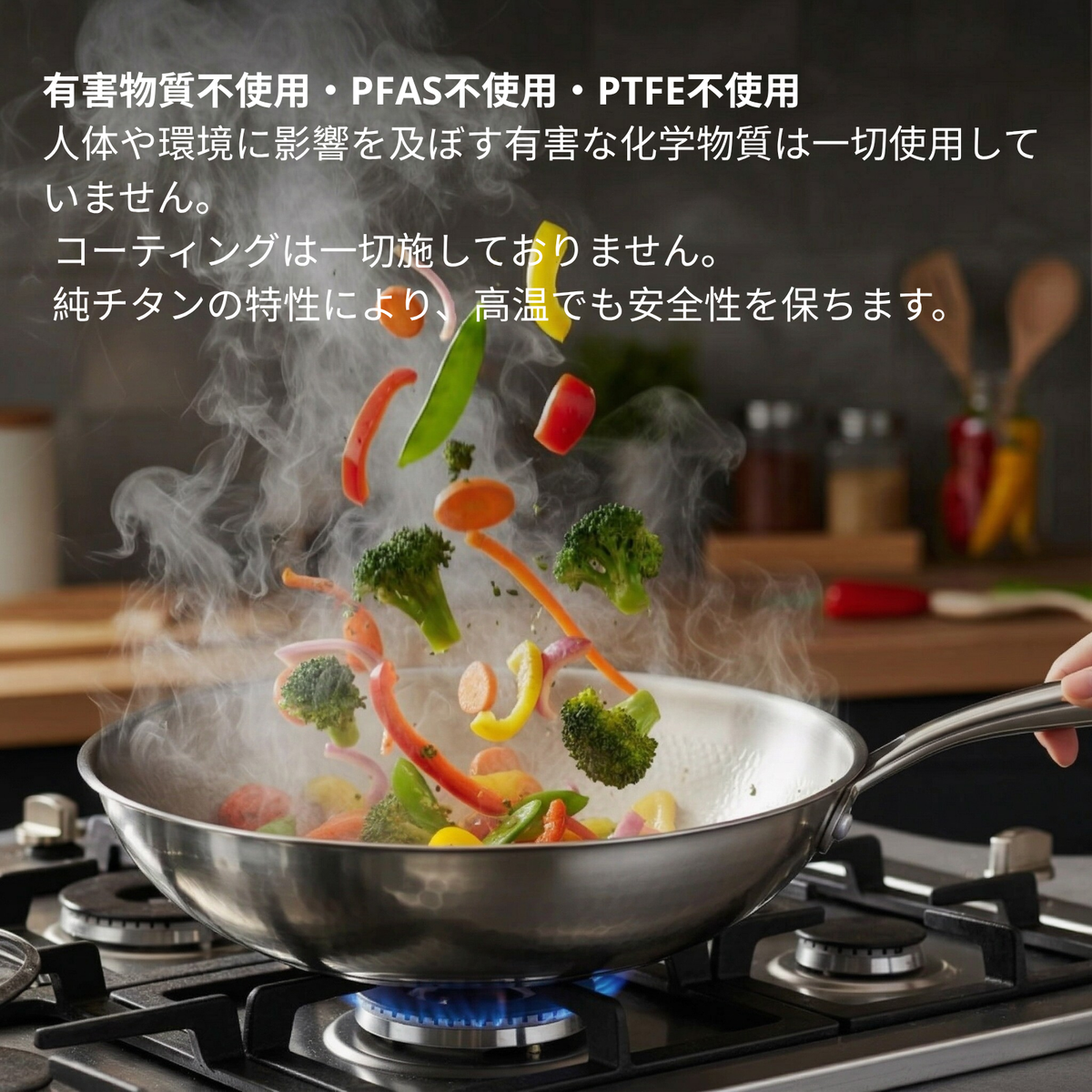 タイタンハニークレープフライパン – KURATA チタン タイタンハニークレープフライパン – KURATA チタン