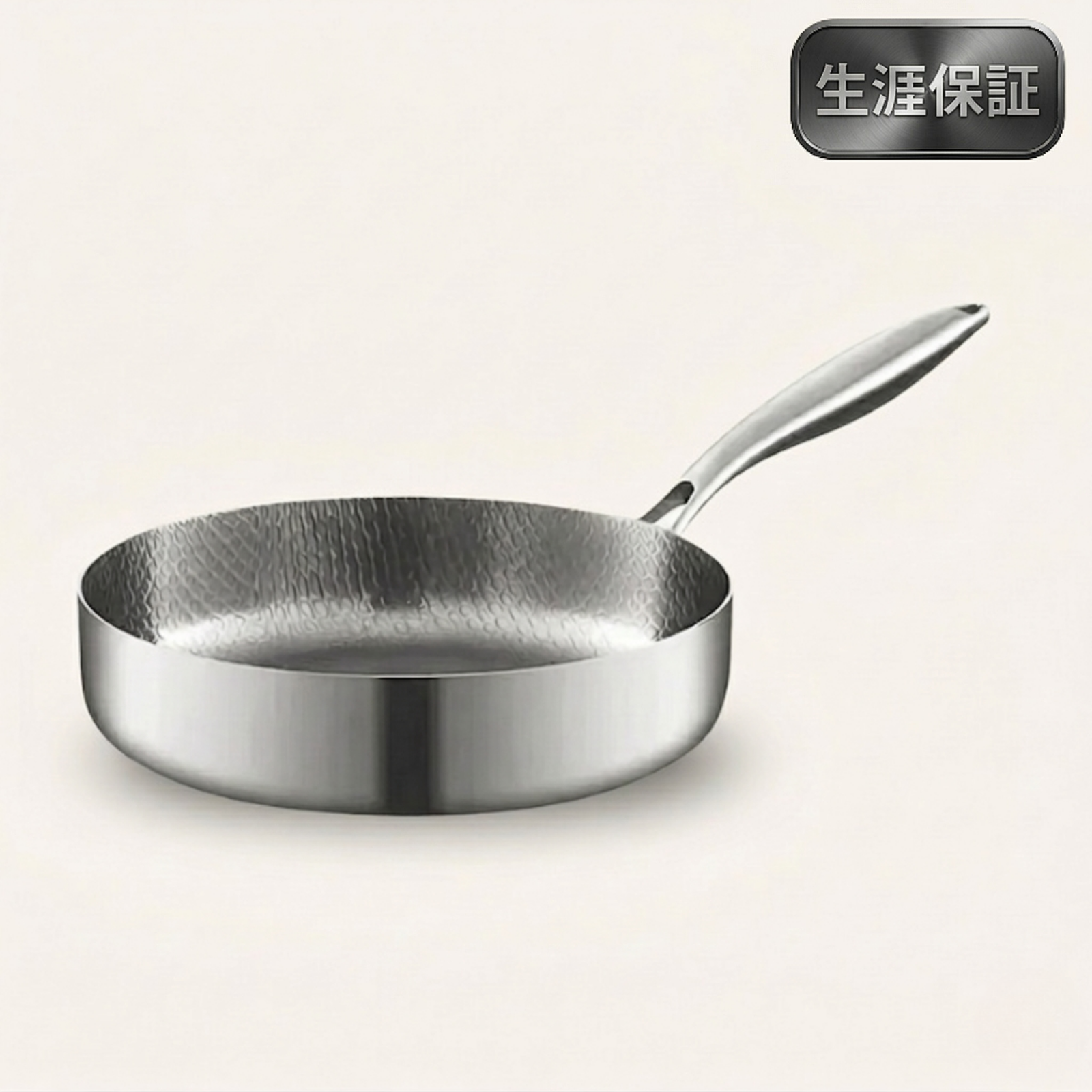 チタン製ハンマー加工深型フライパン – KURATA チタン