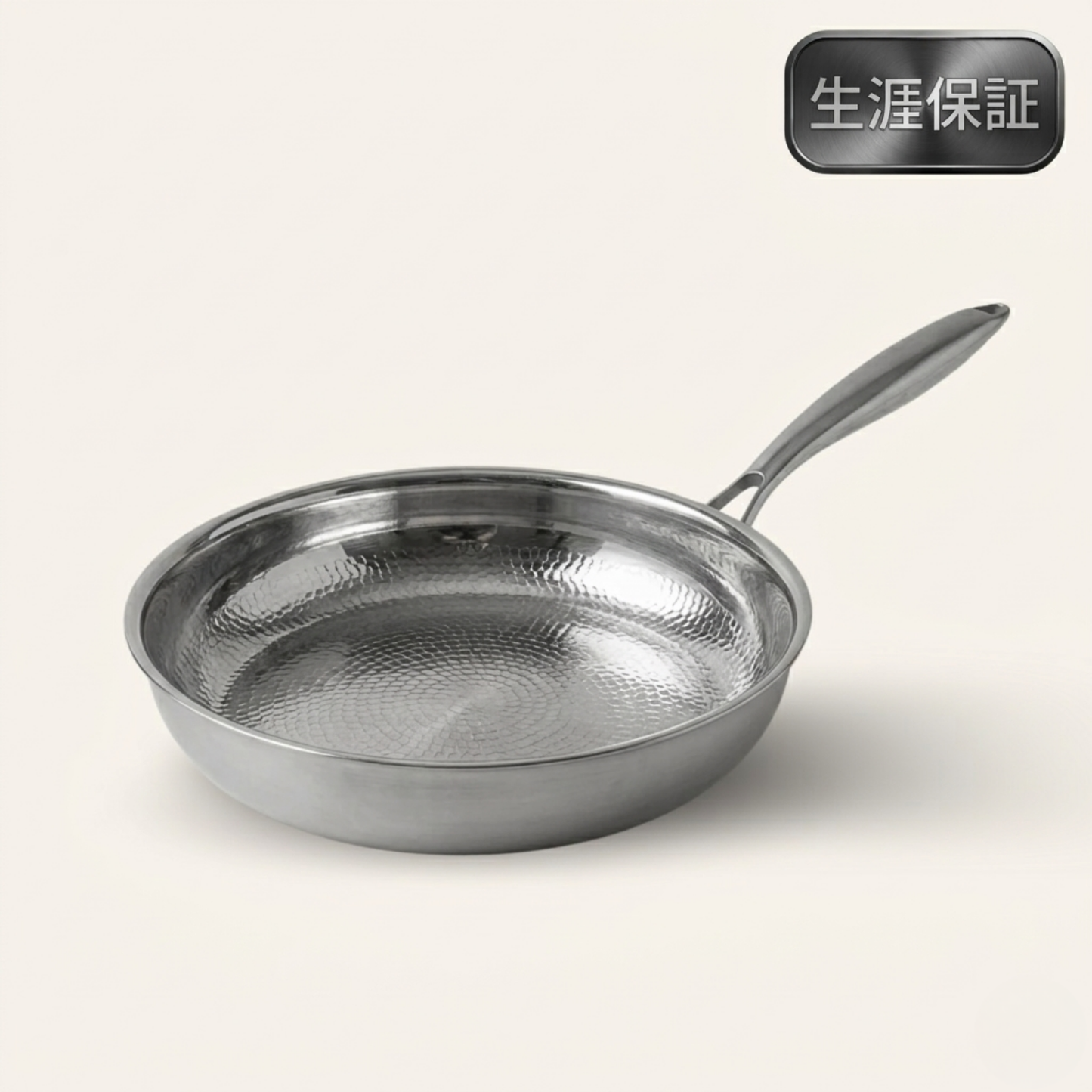 チタン製ハンマー加工フライパン – KURATA チタン