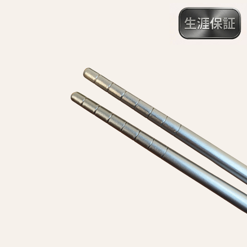 チタン製調理箸