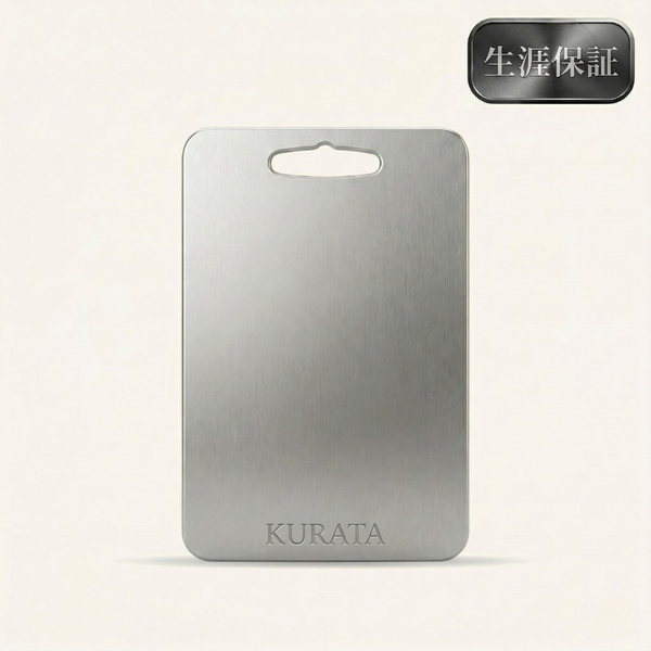 タイタン製まな板 – KURATA チタン
